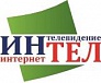 Интел